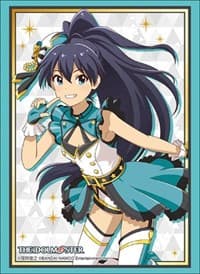 Bushiroad Sleeve Collection HG Vol.1755: The IDOLM@STER Stella Stage - Hibiki Ganaha (60-Pack) - Bushiroad Card Sleeves - Card Sleeves card