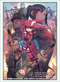 Bushiroad Sleeve Collection HG Vol.1757: Sword Art Online Alternative: Gun Gale Online (60-Pack) - Bushiroad Card Sleeves - Card Sleeves card