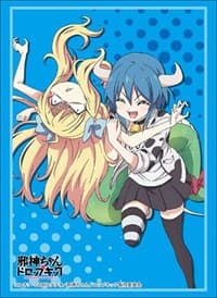 Bushiroad Sleeve Collection HG Vol.1768: Dropkick on My Devil! - Rain Maker (60-Pack) - Bushiroad Card Sleeves - Card Sleeves card
