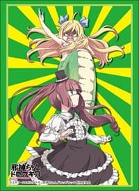 Bushiroad Sleeve Collection HG Vol.1766: Dropkick on My Devil! - Dropkick (60-Pack) - Bushiroad Card Sleeves - Card Sleeves card