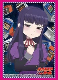 Bushiroad Sleeve Collection HG Vol.1771: High Score Girl - Akira Oono (60-Pack) - Bushiroad Card Sleeves - Card Sleeves card