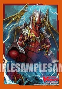 Bushiroad Sleeve Collection Mini Vol.366: Cardfight!! Vanguard - Great Composure Dragon (70-Pack) - Bushiroad Card Sleeves - Card Sleeves card