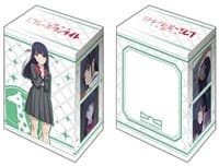 Bushiroad Deck Holder Collection V2 Vol.525: Shoujo Kageki Revue Starlight - Mahiru Tsuyuzaki - Bushiroad Deck Boxes - Deck Boxes card