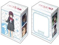 Bushiroad Deck Holder Collection V2 Vol.524: Shoujo Kageki Revue Starlight - Junna Hoshimi - Bushiroad Deck Boxes - Deck Boxes card