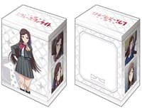 Bushiroad Deck Holder Collection V2 Vol.523: Shoujo Kageki Revue Starlight - Maya Tendou - Bushiroad Deck Boxes - Deck Boxes card