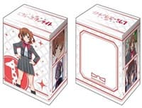 Bushiroad Deck Holder Collection V2 Vol.521: Shoujo Kageki Revue Starlight - Karen Aijou - Bushiroad Deck Boxes - Deck Boxes card
