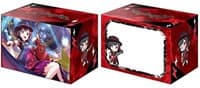 Bushiroad Deck Holder Collection V2 Vol.534: BanG Dream! Girls Band Party! - Ran Mitake - Bushiroad Deck Boxes - Deck Boxes card