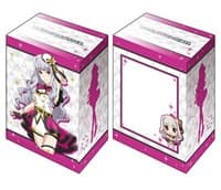Bushiroad Deck Holder Collection V2 Vol.551: The IDOLM@STER Stella Stage - Takane Shijou - Bushiroad Deck Boxes - Deck Boxes card