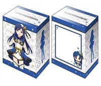 Bushiroad Deck Holder Collection V2 Vol.540: The IDOLM@STER Stella Stage - Chihaya Kisaragi - Bushiroad Deck Boxes - Deck Boxes card