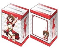 Bushiroad Deck Holder Collection V2 Vol.539: The IDOLM@STER Stella Stage - Haruka Amami - Bushiroad Deck Boxes - Deck Boxes card