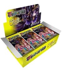 The Strangers of New Valhalla Booster Box - The Strangers of New Valhalla - Force of Will card