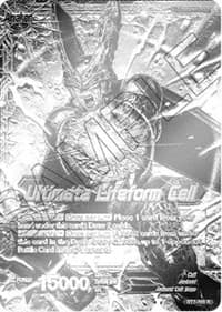 Cell // Ultimate Lifeform Cell (National Championship Final 2018) - Tournament Promotion Cards - Dragon Ball Super: Masters card