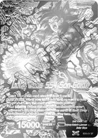 Golden Great Ape Son Goku // Long Odds SS4 Son Goku (National Championship Final 2018) - Tournament Promotion Cards - Dragon Ball Super: Masters card