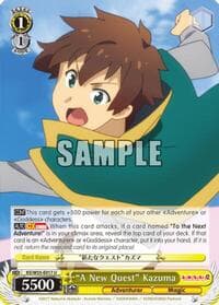 "A New Quest" Kazuma - KonoSuba 2 - Weiss Schwarz card
