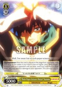 "Rock-Paper-Scissors Master" Kazuma - KonoSuba 2 - Weiss Schwarz card