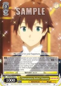 "Impromptu Butler" Kazuma - KonoSuba 2 - Weiss Schwarz card