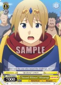 "Second Witness" Mitsurugi - KonoSuba 2 - Weiss Schwarz card
