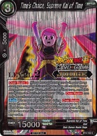 Time's Choice, Supreme Kai of Time (Level 2) - Judge Promotion Cards - Dragon Ball Super: Masters card