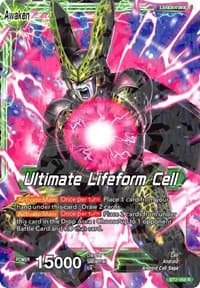 Cell // Ultimate Lifeform Cell (2018 Big Card Pack) - Promotion Cards - Dragon Ball Super: Masters card