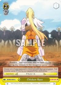 Chicken Race - KonoSuba 2 - Weiss Schwarz card