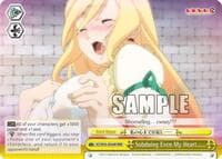 Subduing Even My Heart...... (RRR) - KonoSuba 2 - Weiss Schwarz card