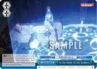 In the Name of the Goddess - KonoSuba 2 - Weiss Schwarz card