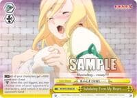 Subduing Even My Heart...... - KonoSuba 2 - Weiss Schwarz card