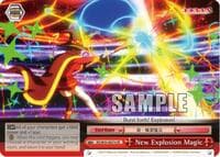 New Explosion Magic - KonoSuba 2 - Weiss Schwarz card