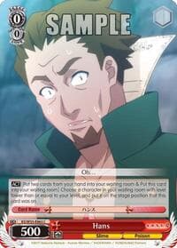 Hans - KonoSuba 2 - Weiss Schwarz card