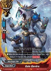 Gale Gardra - S-SS02: 3 Garga Decks! Impact! Triple Punisher - Future Card BuddyFight card