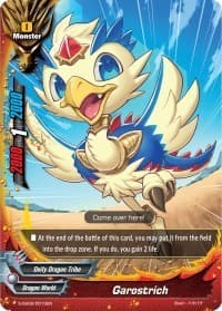 Garostrich - S-SS02: 3 Garga Decks! Impact! Triple Punisher - Future Card BuddyFight card