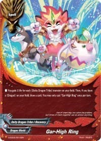 Gar-High Ring - S-SS02: 3 Garga Decks! Impact! Triple Punisher - Future Card BuddyFight card