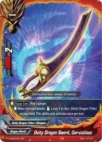 Deity Dragon Sword, Gar-cutlass - S-SS02: 3 Garga Decks! Impact! Triple Punisher - Future Card BuddyFight card