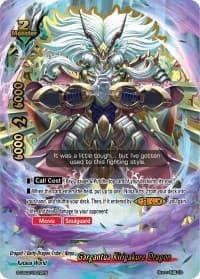 Gargantua Kirigakure Dragon (RRR) - S-SS02: 3 Garga Decks! Impact! Triple Punisher - Future Card BuddyFight card