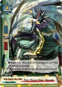 Deity Dragon Ninja, Musashi - S-SS02: 3 Garga Decks! Impact! Triple Punisher - Future Card BuddyFight card