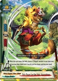 Deity Dragon Low-Rank Ninja, Kogarashimaru - S-SS02: 3 Garga Decks! Impact! Triple Punisher - Future Card BuddyFight card