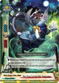 Deity Dragon Low-Rank Ninja, Karakazemaru - S-SS02: 3 Garga Decks! Impact! Triple Punisher - Future Card BuddyFight card