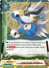 Combat Rations, -Gar-Rice- - S-SS02: 3 Garga Decks! Impact! Triple Punisher - Future Card BuddyFight card