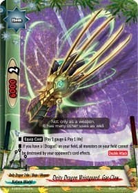Deity Dragon Wristguard, Gar-Claw - S-SS02: 3 Garga Decks! Impact! Triple Punisher - Future Card BuddyFight card