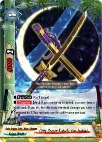 Deity Dragon Kodachi, Gar-Tsubaki - S-SS02: 3 Garga Decks! Impact! Triple Punisher - Future Card BuddyFight card