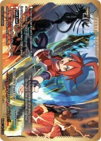 Deity Gargantua Punisher!! (Katana World) - S-SS02: 3 Garga Decks! Impact! Triple Punisher - Future Card BuddyFight card