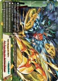 Deity Dragon Ninja Arts, Multiblade Whirlwind - S-SS02: 3 Garga Decks! Impact! Triple Punisher - Future Card BuddyFight card