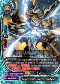 Sorcery Deity Dragon, Beelboros - S-SS02: 3 Garga Decks! Impact! Triple Punisher - Future Card BuddyFight card