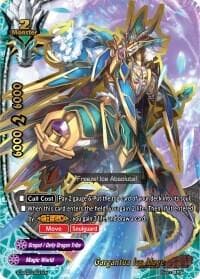 Gargantua Ice Mage - S-SS02: 3 Garga Decks! Impact! Triple Punisher - Future Card BuddyFight card