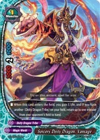 Sorcery Deity Dragon, Vansage - S-SS02: 3 Garga Decks! Impact! Triple Punisher - Future Card BuddyFight card