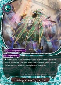 Teachings of Fighting Emperor - S-SS02: 3 Garga Decks! Impact! Triple Punisher - Future Card BuddyFight card