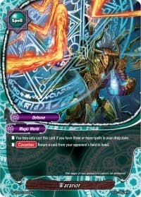 Wararior - S-SS02: 3 Garga Decks! Impact! Triple Punisher - Future Card BuddyFight card