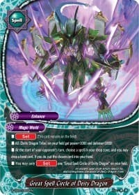 Great Spell Circle of Deity Dragon - S-SS02: 3 Garga Decks! Impact! Triple Punisher - Future Card BuddyFight card