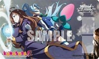 Weiss Schwarz Preorder Playmat - KonoSuba 2 - Bushiroad Playmats - Playmats card