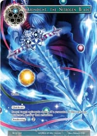 Arondight, the Nitrogen Blade - Promo Cards - Force of Will card
